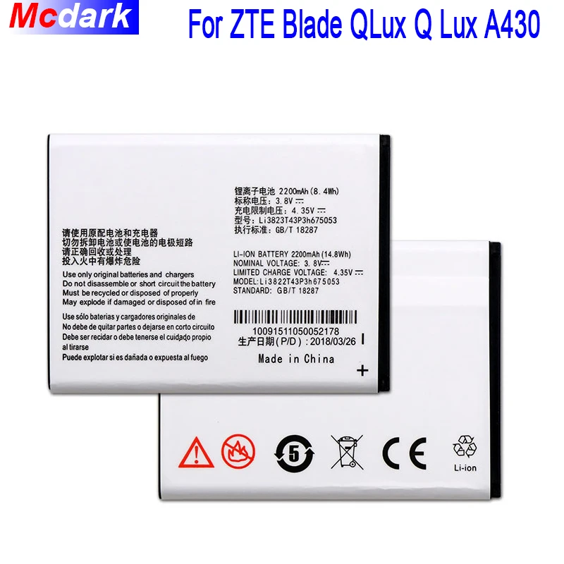 

2200mAh Li3822T43P3h675053 Battery for ZTE Blade QLux Q Lux A430 Q Lux 3g 4g Beeline Pro High Quality