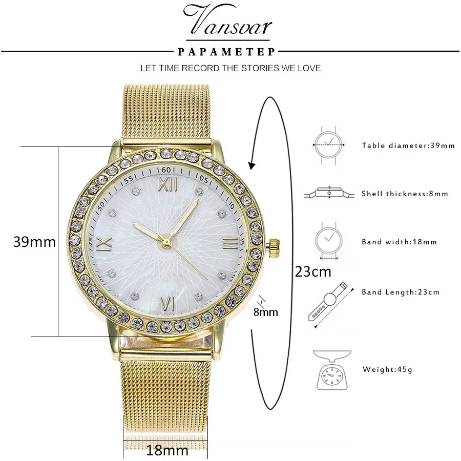 watch (5)