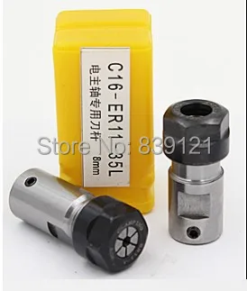 spindle machine tool clamping rod ER11 shaft 8 motor lengthened clamping knife engraving machine
spindle machine tool clamping rod ER11 shaft 8 motor lengthened clamping knife engraving machine