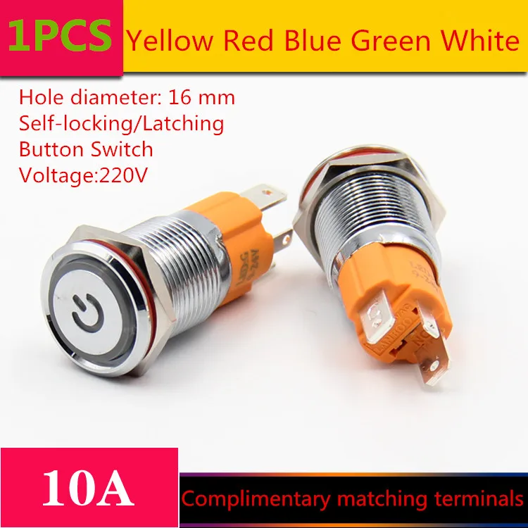 1PCS YT1211 Hole Size 16 mm Self-locking/Latching switch Metal push button switch With LED Light 220 V 10A Sell at a Loss
1PCS YT1211 Hole Size 16 mm Self-locking/Latching switch Metal push button switch With LED Light 220 V 10A Sell at a Loss
