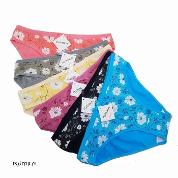 New Hot Cotton best quality Underwear Women sexy panties Casual Intimates female Briefs Cute Lingerie 1pcs/lot 89050
New Hot Cotton best quality Underwear Women sexy panties Casual Intimates female Briefs Cute Lingerie 1pcs/lot 89050