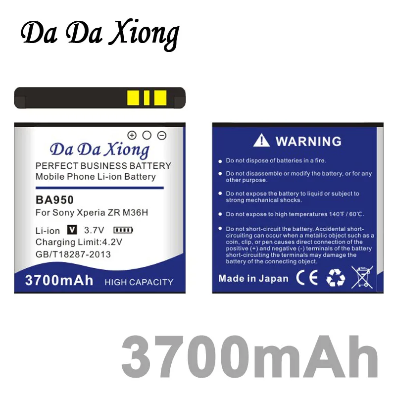 

Da Da Xiong 3700mAh BA950 Li-ion Phone Battery for Sony Ericsson Xperia ZR SO-04E M36h C5502 C5503 AB-0300