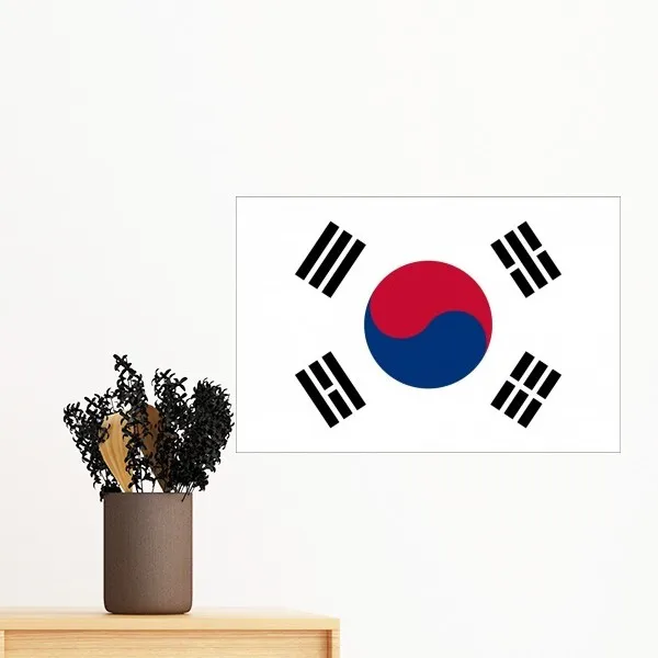 Flag Wall Sticker Art Decal Mural Color Wallpaper Room Decal World National Flag Europe Africa Asian Country Symbol Removable
Flag Wall Sticker Art Decal Mural Color Wallpaper Room Decal World National Flag Europe Africa Asian Country Symbol Removable