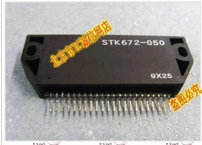 Free Shipping 5PCS STK672-050 Encapsulation/Package:SIP-ZIP,Microstep Operation-Supported 4-Phase
Free Shipping 5PCS STK672-050 Encapsulation/Package:SIP-ZIP,Microstep Operation-Supported 4-Phase