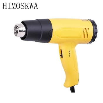 HIMOSKWA 1800W 220V Electric Hot Air Gun Thermoregulator Heat Guns Plastic welding gun power tool
HIMOSKWA 1800W 220V Electric Hot Air Gun Thermoregulator Heat Guns Plastic welding gun power tool