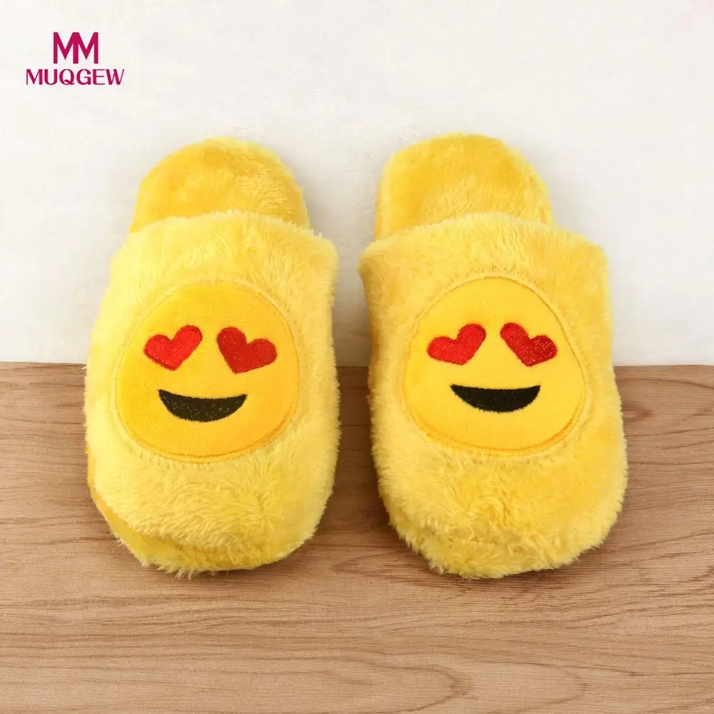 Men Women Cute Slippers Unisex Emoji Cute Cartoon Slippers Spring Warm Cozy Soft Stuffed Household Creative Indoor Shoes
Men Women Cute Slippers Unisex Emoji Cute Cartoon Slippers Spring Warm Cozy Soft Stuffed Household Creative Indoor Shoes