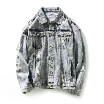 Jacket Men Hip Hop Ripped Oversized Mens Denim Jacket Destoryed Jackets Coats Plus Blue
Jacket Men Hip Hop Ripped Oversized Mens Denim Jacket Destoryed Jackets Coats Plus Blue