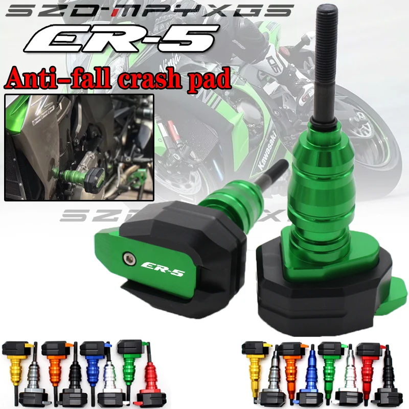 For Kawasaki ER-5 ER5 ER 5 Twister 1997-2008 falling protection frame slider fairing guard anti crash pad protector
For Kawasaki ER-5 ER5 ER 5 Twister 1997-2008 falling protection frame slider fairing guard anti crash pad protector