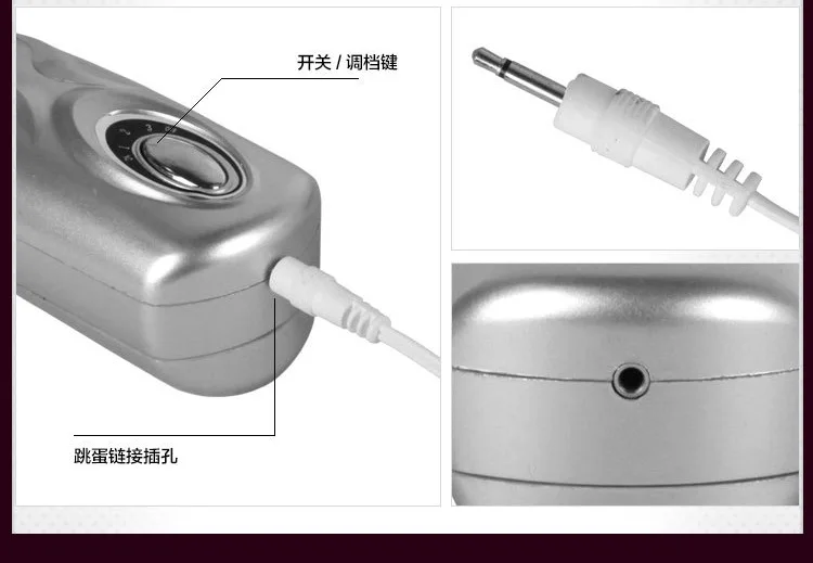 Вибратор С Язычком Для Кухни