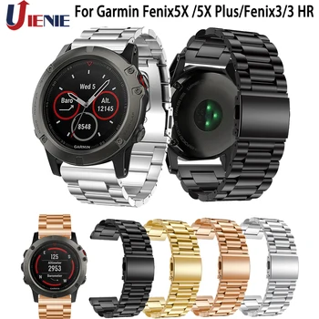 26mm Watch Band Strap for Garmin Fenix 5X /5X Plus/6X/Fenix3 /3HR Stainless Steel Smart Watchband Wrist Bracelet Replace Straps
26mm Watch Band Strap for Garmin Fenix 5X /5X Plus/6X/Fenix3 /3HR Stainless Steel Smart Watchband Wrist Bracelet Replace Straps