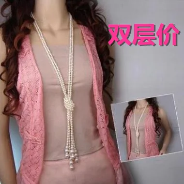 Korean version of Fashion Item Decoration Korean version of Pearl multi-layer knotted necklace double coat chain jewelry C052 N
Korean version of Fashion Item Decoration Korean version of Pearl multi-layer knotted necklace double coat chain jewelry C052 N