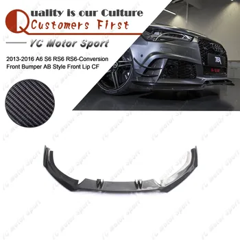 Car Accessories Carbon Fiber A Style Front Lip Fit For 2013-2016 A6 S6 RS6-Conversion Front Bumper Lower Splitter Lip
Car Accessories Carbon Fiber A Style Front Lip Fit For 2013-2016 A6 S6 RS6-Conversion Front Bumper Lower Splitter Lip