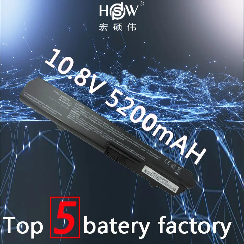 laptop battery for hp HSTNN-CB1A,HSTNN-CBOX,HSTNN-DB1A,HSTNN-Q78C,HSTNN-Q78C-3 587706-751,587706-761,593572-001, batteria akku
laptop battery for hp HSTNN-CB1A,HSTNN-CBOX,HSTNN-DB1A,HSTNN-Q78C,HSTNN-Q78C-3 587706-751,587706-761,593572-001, batteria akku