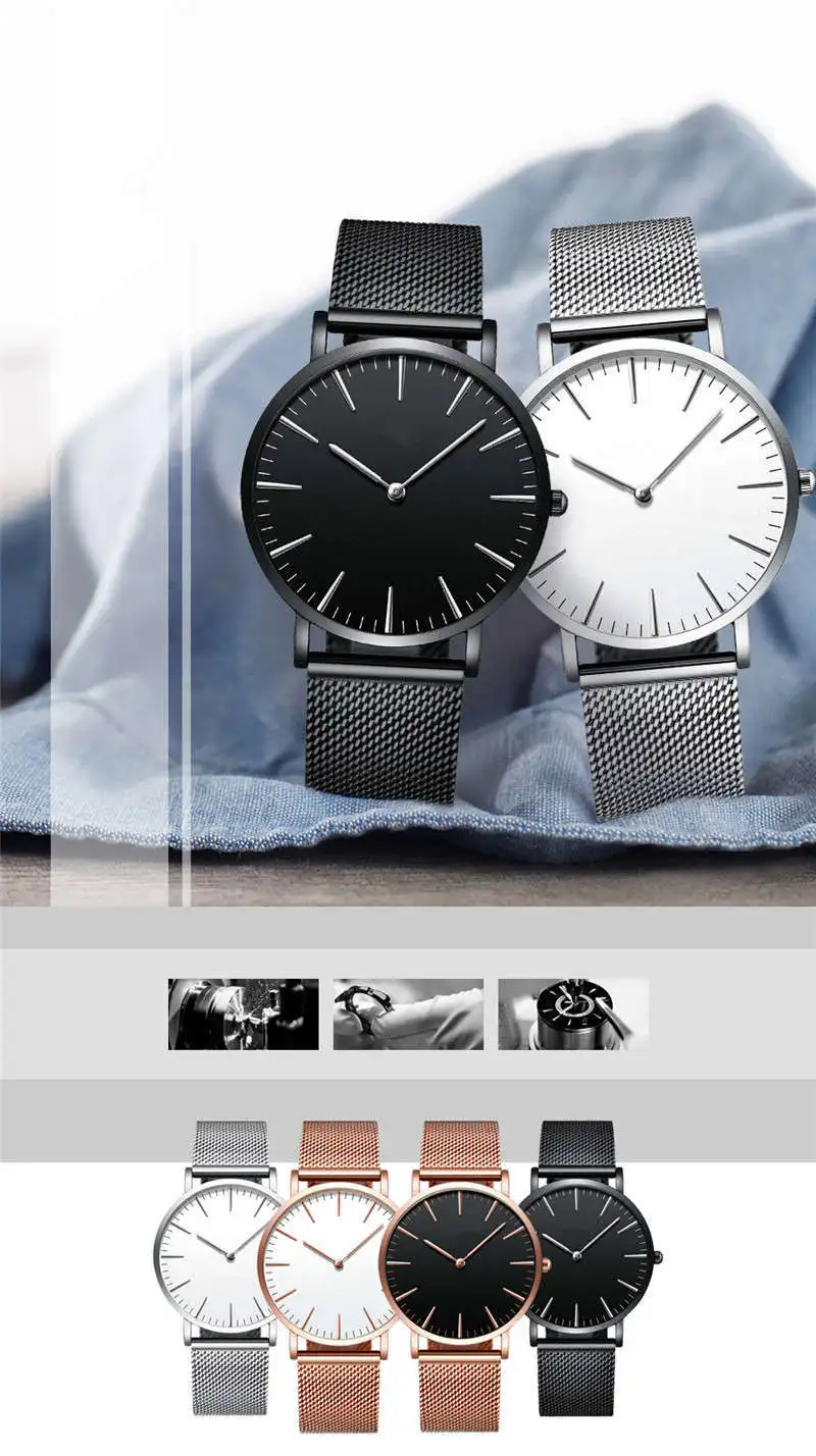 DW WATCH MEN WATCH 197501