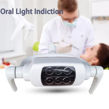 6 LED Dental Teeth Lamp Oral Light Induction Unit Chair Tool 12V 6000K Shadowless With Sensor Manual Switch Dentist Equiment
6 LED Dental Teeth Lamp Oral Light Induction Unit Chair Tool 12V 6000K Shadowless With Sensor Manual Switch Dentist Equiment