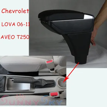 FREE SHIPPING Car Armrest For Chevrolet LOVA 2005-2011 AVEO T250,Car Console Box Center Arm Rest With Ashtray,Car Accessories.
FREE SHIPPING Car Armrest For Chevrolet LOVA 2005-2011 AVEO T250,Car Console Box Center Arm Rest With Ashtray,Car Accessories.