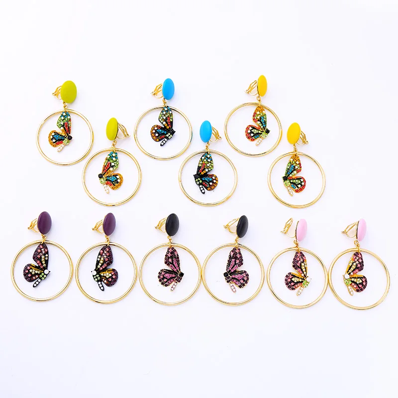 Dancing Butterfly Series Jewelry Sets Hoop Earrings Imitation Suede Short Necklace For Women Delicate Hair Pins Collar Brooch
Dancing Butterfly Series Jewelry Sets Hoop Earrings Imitation Suede Short Necklace For Women Delicate Hair Pins Collar Brooch