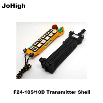 JoHigh 10 buttons F24-10S Crane remote controller Transmitter Shell Case Remote Controller Accessories
JoHigh 10 buttons F24-10S Crane remote controller Transmitter Shell Case Remote Controller Accessories