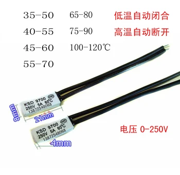 Automatic Power Off Reset Temperature Switch 405060-120 Degree Heating Controller Switch Small Temperature Control
Automatic Power Off Reset Temperature Switch 405060-120 Degree Heating Controller Switch Small Temperature Control