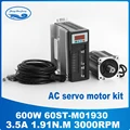 4.5 кВт серводвигатель комплекты 180st m21520 серводвигатель переменного тока 21н. м 380 в серводвигатель переменного тока сервопривода 4.5 кВт серводвигатель комплекты 180st m21520 серводвигатель переменного тока 21н. м 380 в серводвигатель переменного тока сервопривода