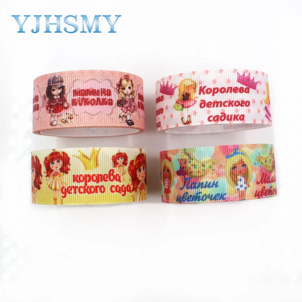 YJHSMY,G-18616-494,1"(25mm),5yards Cartoon Thermal transfer Printed grosgrain Ribbons,bow cap DIY accessories decorations
YJHSMY,G-18616-494,1"(25mm),5yards Cartoon Thermal transfer Printed grosgrain Ribbons,bow cap DIY accessories decorations