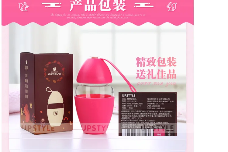 -tmall_16