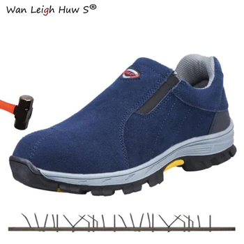 Size 38-45 Men Safety Shoes Steel Toe Anti-smashing 2019 Casual Breathable anti-puncture slip Men's Labor work safety Boots
Size 38-45 Men Safety Shoes Steel Toe Anti-smashing 2019 Casual Breathable anti-puncture slip Men's Labor work safety Boots