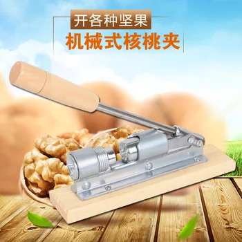 Mechanical whole Peel Walnut Clip opener Amplifier Walnut clamp nut jiashan Lanwan Walnut Clip Fruit Opener kitchen tools
Mechanical whole Peel Walnut Clip opener Amplifier Walnut clamp nut jiashan Lanwan Walnut Clip Fruit Opener kitchen tools