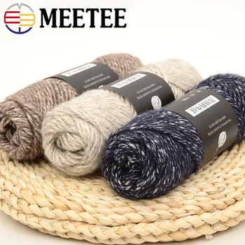 

Meetee 2pcs Soft Yak Wool Yarn Cashmere Line Hand-knit Coarse DIY Men Women Scarf Coat Sweater Hat Accessories