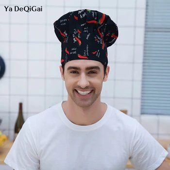 2019 new Unisex Fold Chef Hat 11 colors Wholesale High Chef Waiter Hat Restaurant hats Hotel Bakery Canteen chefs work hats men
2019 new Unisex Fold Chef Hat 11 colors Wholesale High Chef Waiter Hat Restaurant hats Hotel Bakery Canteen chefs work hats men