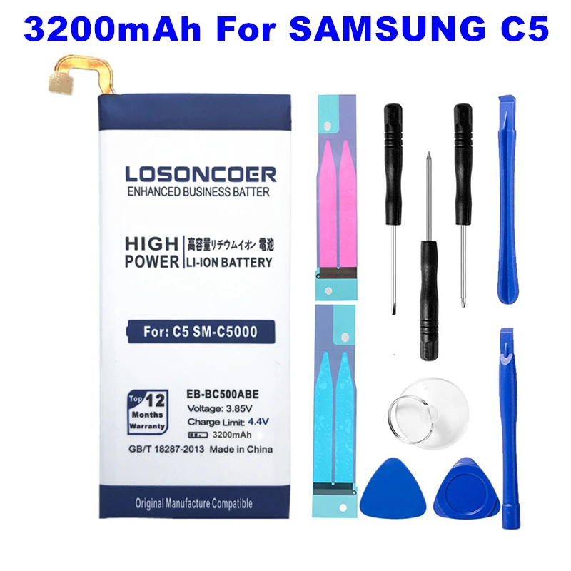 LOSONCOER 3200mAh Battery For Samsung Galaxy C5 SM-C5000 EB-BC500ABE Battery Gift Discharge tools
LOSONCOER 3200mAh Battery For Samsung Galaxy C5 SM-C5000 EB-BC500ABE Battery Gift Discharge tools