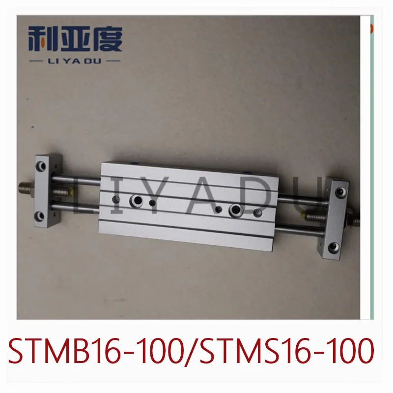 STMB slide cylinder STMB16-100 16mm bore 100mm STMS16-100 stoke double pole two-axis double guide cylinder pneumatic components
STMB slide cylinder STMB16-100 16mm bore 100mm STMS16-100 stoke double pole two-axis double guide cylinder pneumatic components