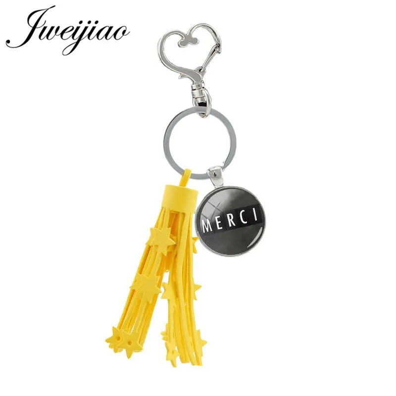 JWEIJIAO French Je Suis Une Maitresse Qui Dechire Keyring Key Chain Heart Clasps Glass Dome Charm For Bag Key Decoration JE16
JWEIJIAO French Je Suis Une Maitresse Qui Dechire Keyring Key Chain Heart Clasps Glass Dome Charm For Bag Key Decoration JE16