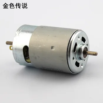 Dual shaft 550 motor 12v miniature DC motor high speed 3.175mm motor DIY drill motor
Dual shaft 550 motor 12v miniature DC motor high speed 3.175mm motor DIY drill motor