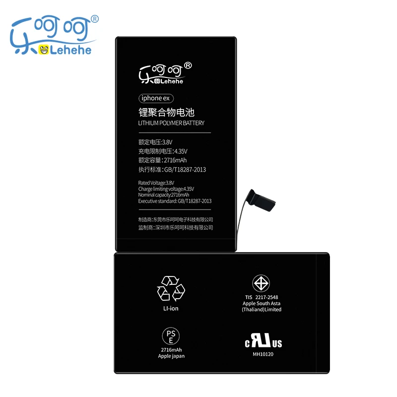New Original LEHEHE Battery for IPhone X Apple IPhoneX 2716mAh High Quality 0 Cycle Battery Replacement with Tools Gifts
New Original LEHEHE Battery for IPhone X Apple IPhoneX 2716mAh High Quality 0 Cycle Battery Replacement with Tools Gifts