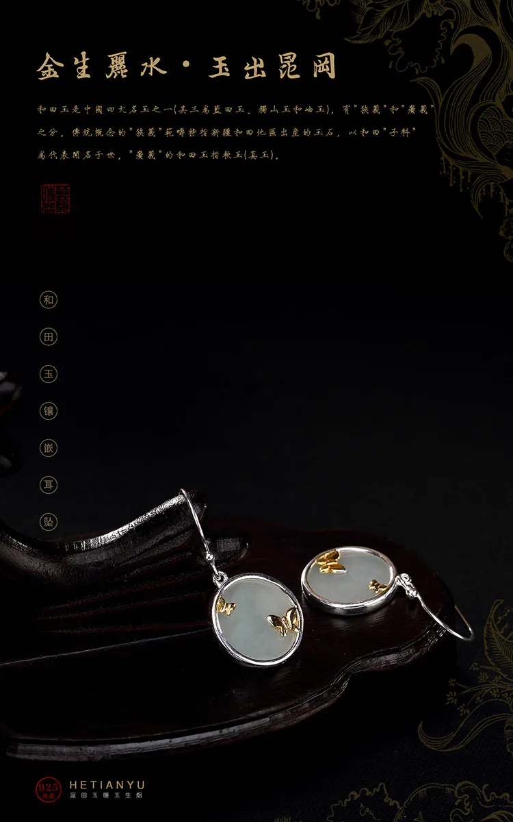 agate silver earrings for girls 6