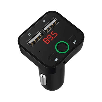 Wireless Bluetooth Car MP3 Player Dual USB Ports Fast Charging Car FM Transmitter Auto Car Charger
Wireless Bluetooth Car MP3 Player Dual USB Ports Fast Charging Car FM Transmitter Auto Car Charger