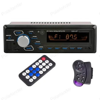 Autoradio 1 din USB FM Radio Auto Audio Stereo radio cassette player Car MP3 Player 12V Bluetooth 7 colors LED Display
Autoradio 1 din USB FM Radio Auto Audio Stereo radio cassette player Car MP3 Player 12V Bluetooth 7 colors LED Display