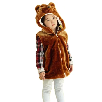 DOUBCHOW Animal Vest Unisex Children's Cartoon Brown Bear Winter Hooded Kids Plush Outwear Coat Fleece Inside Costume Clothing
DOUBCHOW Animal Vest Unisex Children's Cartoon Brown Bear Winter Hooded Kids Plush Outwear Coat Fleece Inside Costume Clothing