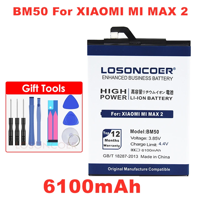 LOSONCOER 6300mAh BM50 Battery For Xiaomi Mi Max 2 II Max2 Mobile Phone Batteries+Tracking Number
LOSONCOER 6300mAh BM50 Battery For Xiaomi Mi Max 2 II Max2 Mobile Phone Batteries+Tracking Number
