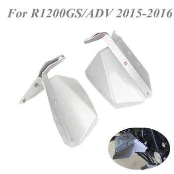 For BMW R1200GS/ADV 2015-2016 Motorcycle Splash Shield Revised Brake And Shift Shield Silver
For BMW R1200GS/ADV 2015-2016 Motorcycle Splash Shield Revised Brake And Shift Shield Silver