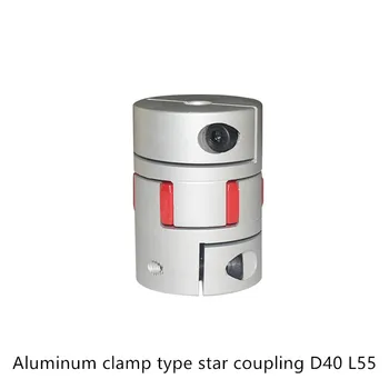 ball screw coupling diameter 40mm length 55mm plum shaped clamping flexible coupling shaft coupler encoder stepper motor
ball screw coupling diameter 40mm length 55mm plum shaped clamping flexible coupling shaft coupler encoder stepper motor
