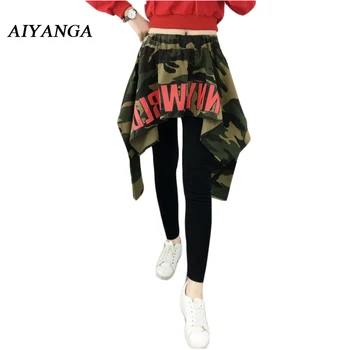 Fashion Camouflage Hip Hop Dance Pants For Women Elastic Waist Army Green Skirts Trousers Letter Print Autumn Winter Female
Fashion Camouflage Hip Hop Dance Pants For Women Elastic Waist Army Green Skirts Trousers Letter Print Autumn Winter Female