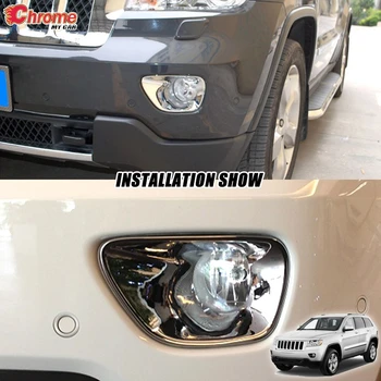 For Jeep Grand Cherokee WK2 Front Fog Light Lamp Foglight Bumper Chrome Cover Trim Bezel Accessories Car Styling 2011 2012 2013
For Jeep Grand Cherokee WK2 Front Fog Light Lamp Foglight Bumper Chrome Cover Trim Bezel Accessories Car Styling 2011 2012 2013