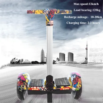 Intelligent electric two-wheel balance car 10 inch tire scooter 2019 new two-wheeled car adult children's travel toy car
Intelligent electric two-wheel balance car 10 inch tire scooter 2019 new two-wheeled car adult children's travel toy car