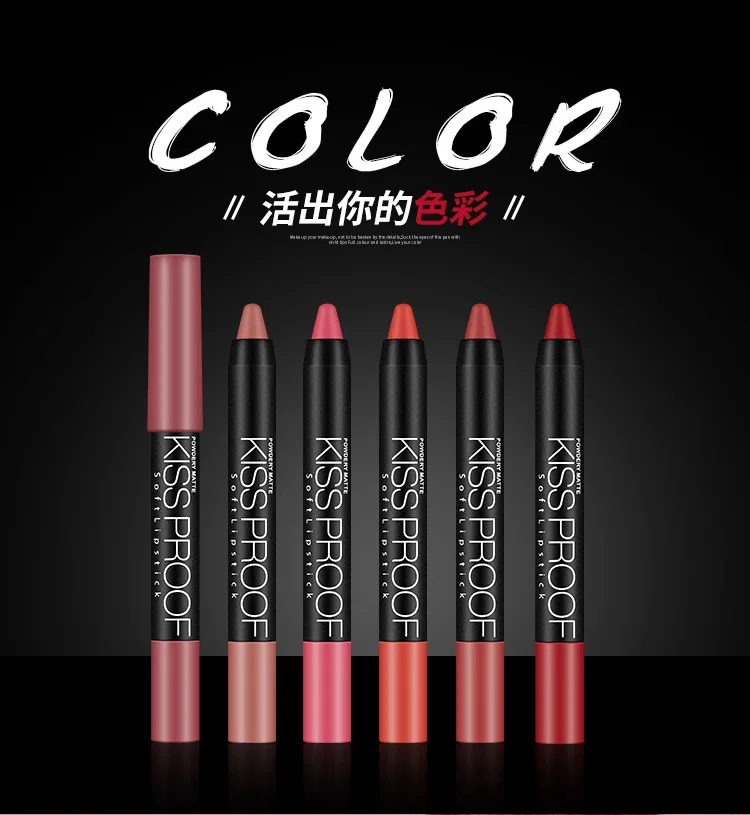 19 Colors Matte Lipsticks Waterproof Matte Lipstick Lip Sticks Cosmetic Easy to Wear Matte Batom Makeup Lipstick
19 Colors Matte Lipsticks Waterproof Matte Lipstick Lip Sticks Cosmetic Easy to Wear Matte Batom Makeup Lipstick