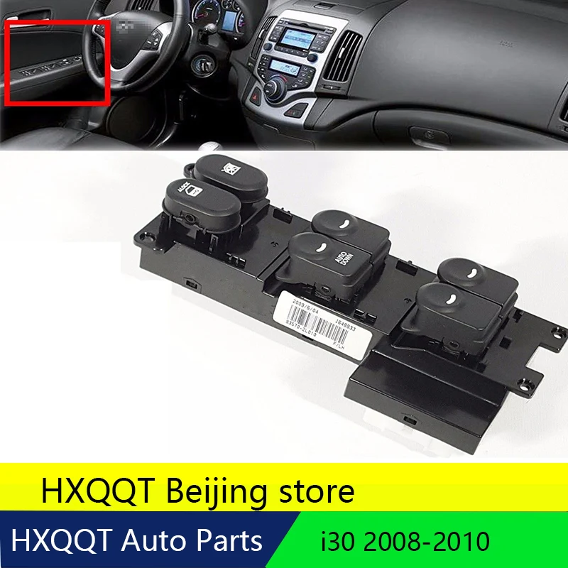 for i30 Drivers Master electric Power Window Lifter regulator Control Switch accessories 935702L010 935802L010 835752L01
for i30 Drivers Master electric Power Window Lifter regulator Control Switch accessories 935702L010 935802L010 835752L01