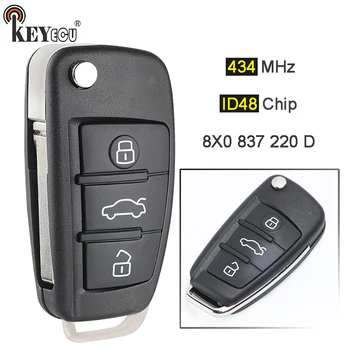 KEYECU 434MHz ID48 Chip P/N: 8X0 837 220 D Upgraded Flip Folding 3 Button Remote Car Key Fob for Audi A1 Q3 R8 TT
KEYECU 434MHz ID48 Chip P/N: 8X0 837 220 D Upgraded Flip Folding 3 Button Remote Car Key Fob for Audi A1 Q3 R8 TT