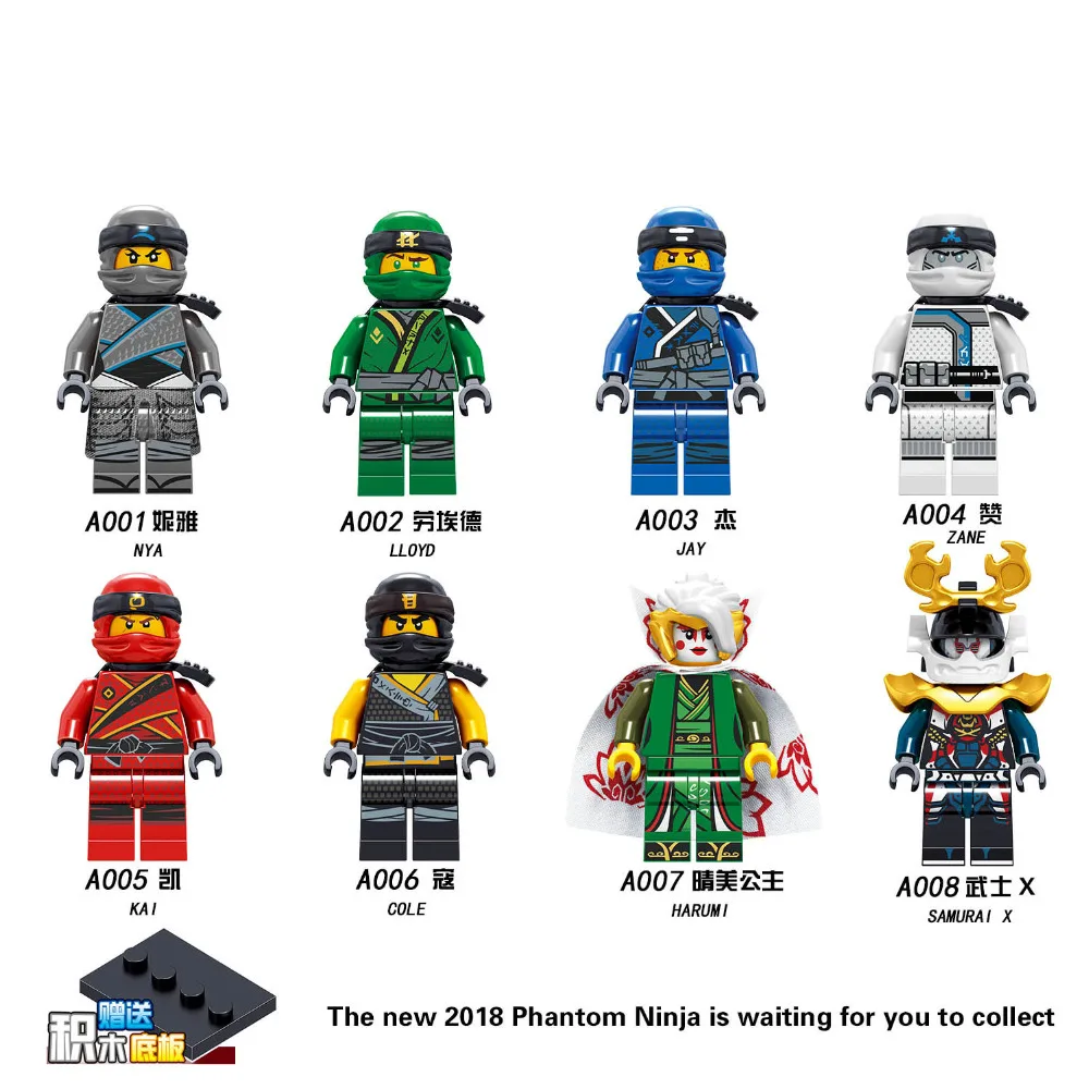 8pc/lot Children's building blocks toy Compatible Legoings Ninjagoes Niya Lloyd Dekai DIY figures Bricks birthday gifts
8pc/lot Children's building blocks toy Compatible Legoings Ninjagoes Niya Lloyd Dekai DIY figures Bricks birthday gifts