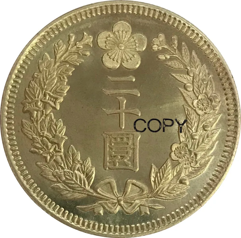 

Korea Japanese Protectorate Kuang Mu gold 20 Won Year 10 1906 Brass Metal Copy coins